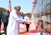 केंद्रीय गृहमंत्री श्री अमित शाह ने चखा बस्तर की इमली का स्वाद बोले यहां की इमली का स्वाद खट्टा नहीं बल्कि मीठा