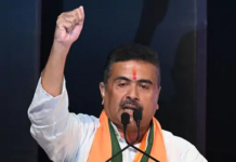 शुभेंदु का ऐलान- ममता सरकार के भ्रष्टाचार की जांच कराएंगे:महिला उत्पीड़न मामलों की हाईकोर्ट जज की अगुआई में जांच होगी; मौलवी-पुजारियों का मानदेय बंद