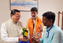जगदलपुर में हाईप्रोफाइल आगमन’ यूपी के सीएम योगी आदित्यनाथ पहुंचे, मध्य क्षेत्रीय परिषद बैठक में होंगे शामिल