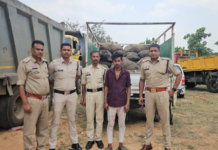 कोरिया में कोयला चोरी पर पुलिस की बड़ी कार्रवाई