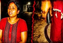 अवैध संबंधों के शक पर बौखलाई पत्नी : सोते पति पर हंसिए से हमला, काट डाला निजी अंग, महिला गिरफ्तार
