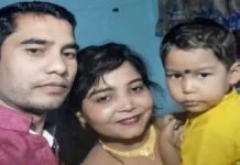 बच्चे को लेकर प्रेमी के साथ भागी मां : पिता ने पुलिस की कार्यवाही पर उठाए सवाल, 62 हजार खर्च कराने का भी आरोप