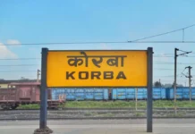 चांपा-कोरबा तीसरी रेल लाइन को मंजूरी : 755 करोड़ आएगी लागत, सीएम साय ने पीएम मोदी और रेलमंत्री को कहा थैंक्यू