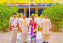 उसे अपने पति के चरित्र पर था संदेह : पहले जमकर पिलाई शराब, फिर ईंट-पत्थरों से पीट-पीटकर ले ली जान