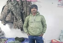 पत्नी से विवाद के बाद CRPF जवान ने दी जान : जम्मू-कश्मीर से बलरामपुर आया हुआ था छुट्टी पर, पेड़ पर लगाई फांसी