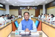 Sai Cabinet Decision : 125 दिन रोजगार की गारंटी, नई बायो गैस नीति और अटल आजीविका समृद्धि हाट योजना भी मंजूर