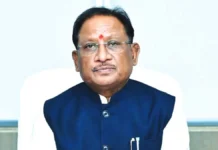 साय कैबिनेट की बैठक : तबादला नीति से लेकर धान खरीदी तक कई बड़े फैसले, सीएम हेल्पलाइन सेवा की शुरुआत