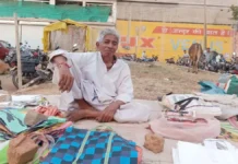 80 की उम्र, 55 साल का संघर्ष : न गद्दी बदली, न किस्मत, लेकिन नहीं थमा गोपाल पटवा का जज्बा