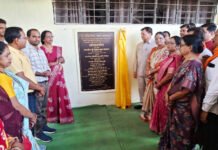 मिनीमाता कन्या महाविद्यालय में नवनिर्मित डोम व किचन शेड का लोकार्पण किया उद्योग मंत्री एवं महापौर ने