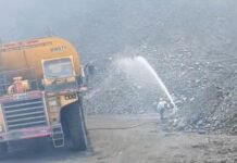 कोयला स्टॉक में लगी भयंकर आग ,बुझाते ही फिर लग जाती है आग, देखिए वीडियो