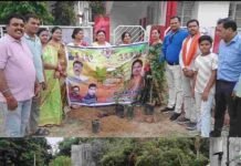 भाजपा कार्यकर्ताओं ने किया पौधारोपण. देखिए वीडियो …