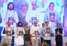 आर्टिफिशियल इंटेलिजेंस सहायक है, मानव बुद्धि का विकल्प नहीं-श्री डेका* *समर्थ भारत कॉन्क्लेव 2026 का उद्घाटन किया राज्यपाल ने