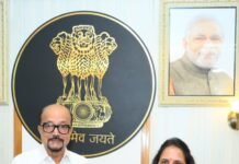 राज्यपाल श्री डेका ने गजराज बांध को शहर की पेयजल आपूर्ति के लिए उपयोगी बनाने की दिशा में की पहल