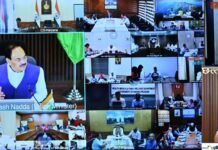 टीबी मुक्त भारत अभियान को लेकर केन्द्रीय स्वास्थ्य मंत्री श्री जे.पी. नड्डा ने राज्यों के स्वास्थ्य मंत्रियों एवं मुख्य सचिवों से की चर्चा
