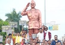 भाजपाइयों ने रैली निकालकर इमरजेंसी का किया विरोध ,25 जून को इंदिरा गांधी ने देश में लगाई थी इमरजेंसी