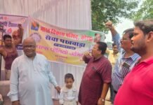 बच्चों को दी गई पोलियो की खुराक ,अनेक स्थानों पर लगे पल्सपोलियो शिविर , भारत विकास परिषद ने भी अभियान में लिया हिस्सा , देखिए वीडियो
