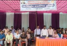 डीएसपीएम में सामूहिक अवकाश लिया आरक्षित अधिकारी और कर्मचारियों ने.कई मुद्दों को लेकर प्रबंधन पर तानाशाही करने का आरोप .देखिए वीडियो …