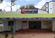 शराब पार्टी में झगड़ा : नशे के सुरूर में शुरू हुए विवाद ने लिया खूनी रूप, आठ युवकों ने मिलकर दोस्त को मार डाला