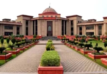 हाईकोर्ट का बड़ा फैसला : शिक्षक नहीं संभालेंगे प्रशासनिक जिम्मेदारी, BEO की नियुक्ति का आदेश रद्द