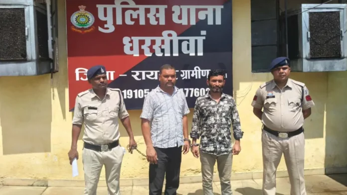 Paternal_grandfather_arrested_in_rape_case._1781068491