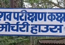 मोबाइल की बैटरी फटने से बच्चे की मौत , खराब बैटरी से खेल रहा था बच्चा