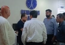 पुलिस ने कोचिंग सेंटरों की जांच शुरू की , देखिए वीडियो