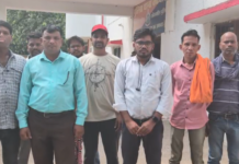 कटघोरा बिजली सब-स्टेशन में हंगामा, नशे में युवकों ने ऑपरेटर से की बदसलूकी