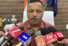 कवर्धा में 81 लाख का धान घोटाला! तीन और केंद्र प्रभारियों पर FIR, जांच का दायरा बढ़ा