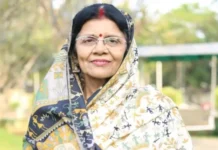 कोरबा सांसद ने लोकसभा की कोल माइंस कमेटी को लिखा खत ,भूविस्थापितों के हक में सदा बुलंद किया ज्योत्सना महंत ने