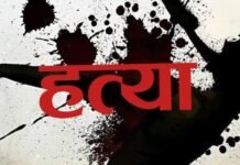 जमीन-जायदाद का बंटवारा नहीं करने पर दिव्यांग बना हत्यारा, ग्राम चीतापाली में शोक की लहर,आरोपी गिरफ्तार