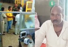 अस्पताल में भर्ती मरीज की पिटाई : एएसआई पर लगा अभद्र व्यवहार का आरोप, एसपी ने किया लाइन अटैच