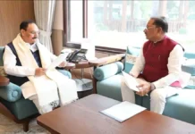छत्तीसगढ़ में खुलेंगे पांच नए मेडिकल कॉलेज : गीदम, कुनकुरी, मनेन्द्रगढ़, जांजगीर-चांपा और कबीरधाम में 50-50 एमबीबीएस सीटों की मंजूरी
