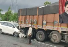 प्रदेश भाजपाध्यक्ष की चोटें गंभीर : गुरुग्राम के मदांता हास्पिटल में कराए गए भर्ती, ICU में चल रहा है इलाज