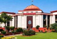 शिक्षाकर्मी भर्ती घोटाला 2007 : छत्तीसगढ़ हाईकोर्ट से सात आरोपियों को बड़ी राहत, मिली सशर्त अग्रिम जमानत