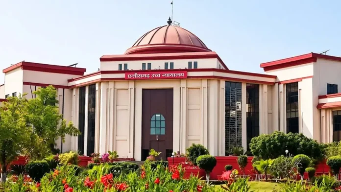 Chhattisgarh_High_Court_1783682939