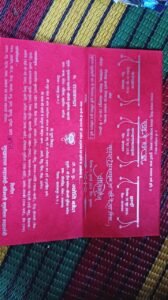 IMG 20260701 WA0081