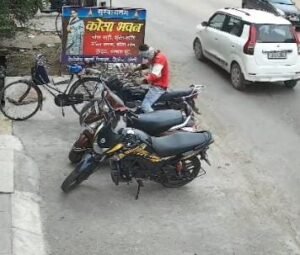 IMG 20260706 WA0052