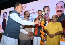 स्वस्थ छत्तीसगढ़ करेगा विकसित छत्तीसगढ़ का निर्माण- मुख्यमंत्री श्री साय* *103 करोड़ रुपये से अधिक के स्वास्थ्य अधोसंरचना कार्यों का भूमिपूजन