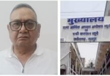 Big Breaking : रामगोपाल को ईओडब्ल्यू ने हिरासत में लिया, कोल लेवी घोटाले में अग्रवाल तीन साल से रहे फरार