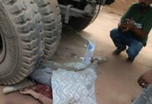ट्रेलर की टक्कर से दो लोगों की मौत