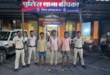 गेवरा माइंस बैकअप ऑफिस में लूटपाट करने वाले तीन आरोपी को पुलिस ने पकड़ा , न्यायिक रिमांड पर गए जेल