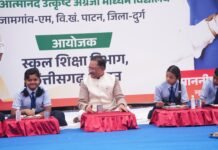 नई पीढ़ी का भविष्य संवारना ही हमारी सबसे बड़ी जिम्मेदारी : मुख्यमंत्री विष्णुदेव साय,विकसित छत्तीसगढ़ की सबसे मजबूत नींव है गुणवत्तापूर्ण शिक्षा, मुख्यमंत्री विष्णुदेव साय