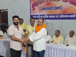 IMG 20260722 WA0220