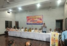 पूर्वांचल विकास समिति की कोसाबाडी इकाई का गठन ,मनोज अध्यक्ष नीरज महासचिव बनाए गए , युवा प्रकोष्ठ के लिए पिंटू यादव अध्यक्ष मनोनीत