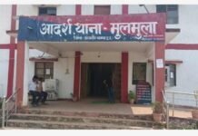 रास्ते के विवाद ने लिया हिंसक रूप, सरपंच पति व पुत्र पर मारपीट का मामला दर्ज