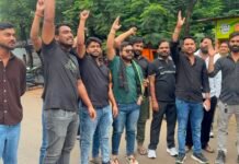 एनएसयूआई प्रदेश महासचिव एवं उनके साथियों को लिया गया हिरासत में , दिल्ली में छात्रों पर लाठी चार्ज का किया जा रहा था विरोध ,देखिए वीडियो