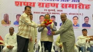 IMG 20260723 WA0155
