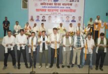 पत्रकार लोकतंत्र के चौथे स्तंभ की भूमिका को और अधिक सशक्त बनाएं : उप मुख्यमंत्री अरुण साव, कोरबा प्रेस क्लब की नई कार्यकारिणी ने ली पद एवं गोपनीयता की शपथ