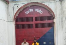 केंद्रीय गृह मंत्री और पुलिस पर अभद्र टिप्पणी करने वाला फॉरेस्ट कर्मचारी भेजा गया जेल,सोशल मीडिया पर विवादित वीडियो डालने के मामले में कटघोरा वन मंडल का कर्मचारी गिरफ्तार