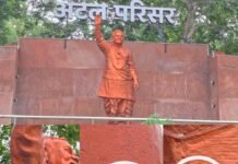अटल जी की प्रतिमा में भ्रष्टाचार का आरोप, तांबे की जगह सीमेंट-पेंट से बनाई मूर्ति,बारिश में खुली पोल, 14 लाख की लागत वाली प्रतिमा पर उठे सवाल* *भाजपा जिलाध्यक्ष ने की जांच और कार्रवाई की मांग